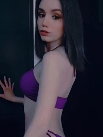 Дина